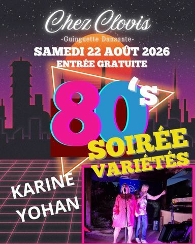 ANNEES 80/VARIETES